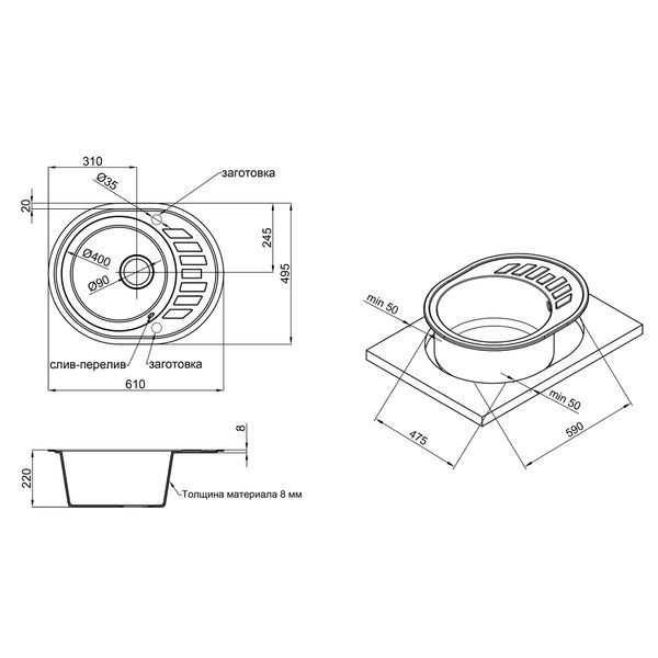 Кухонна мийка Lidz 620x500/200 GRA-09 (LIDZGRA09620500200) SD00039773 фото