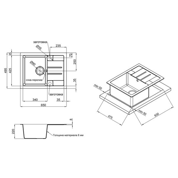 Кухонная мойка Lidz 650x500/200 COL-06 (LIDZCOL06650500200) SD00039780 фото