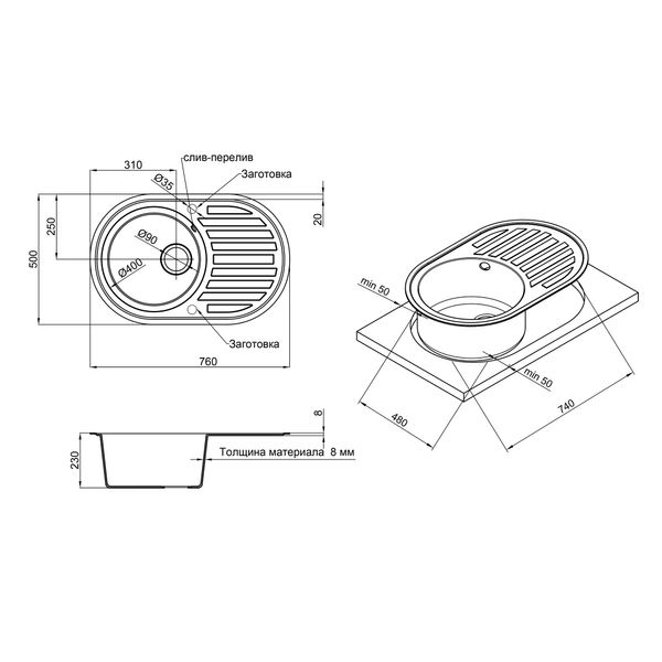 Кухонна мийка Lidz 780x500/200 COL-06 (LIDZCOL06780500200) SD00039794 фото