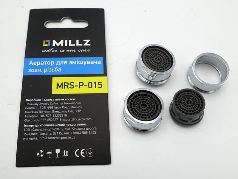 Аератор м24 латунь MILLZ MRS-P-015 фото