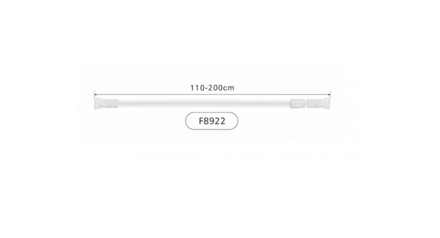 Штанга телескопическая Frap F8922, алюминий, 110-200 см, белый F8922 фото