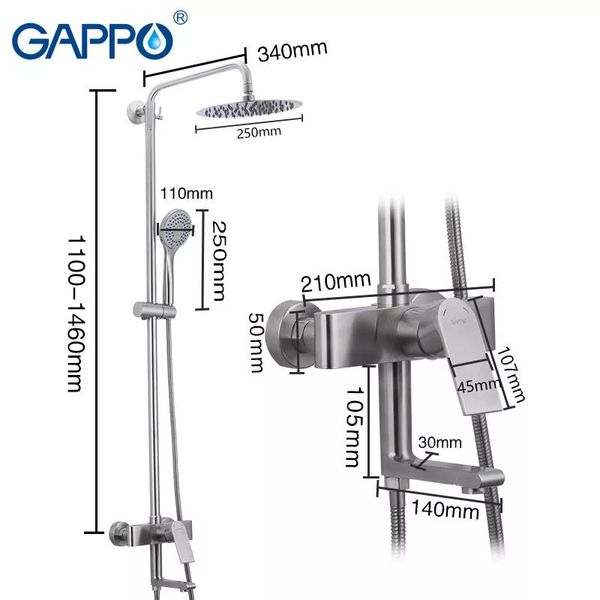 Душевая система Gappo G2499-20 Нержавеющая сталь G2499-20 фото