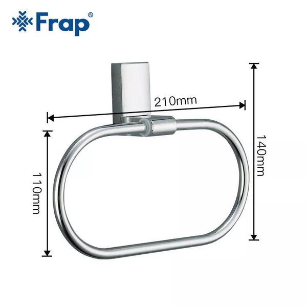 Кольцо для полотенец Frap F1804 с 2-мя накладками, белый/хром F1804 фото