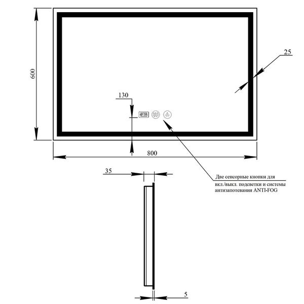 Дзеркало Qtap Mideya (DC-F904) 800х600 з LED-підсвічуванням Touch, з антизапотіванням, з годинником, димером, рег. яскравості QT2078F904W SD00034651 фото