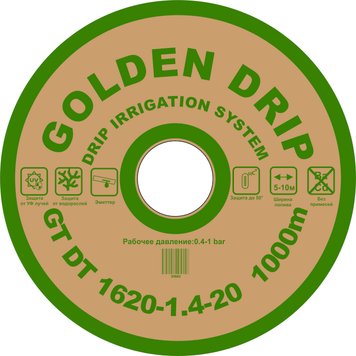 Капельная лента GOLDEN DRIP эмиттерная 8 мил 1620-1.4-20 1000м (Корея) 31643 фото