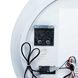 Дзеркало Qtap Scorpio R590 з LED-підсвічуванням Touch, з антизапотіванням, з димером, рег. темп. кольору (3000-6500K) QT14782001W SD00045734 фото 6