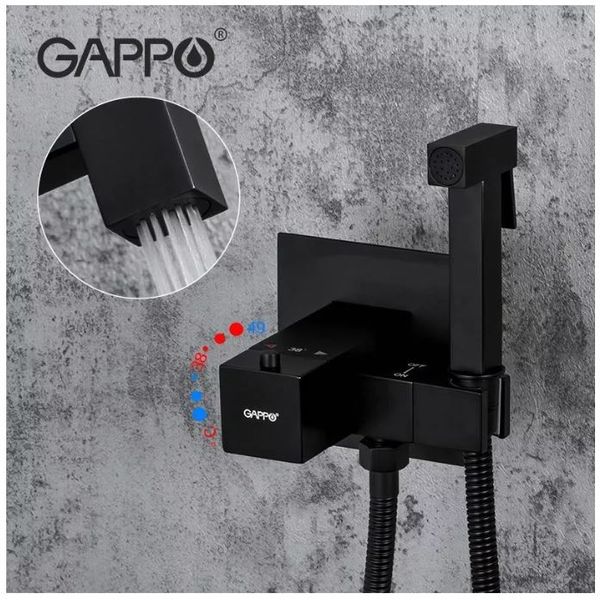 Гигиенический душ GAPPO G7207-60 с термостатом, черный G7207-60 фото