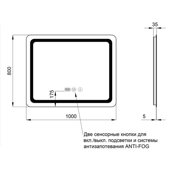 Дзеркало Qtap Mideya (DC-F910) 1000х800 з LED-підсвічуванням Touch, з антизапотіванням, з годинником, димером, рег. яскравості QT2078F910W SD00036736 фото