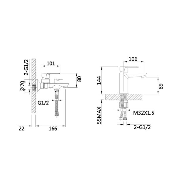 Набір змішувачів Latwa 001 + Latwa 006 Chrome SD00052482 фото