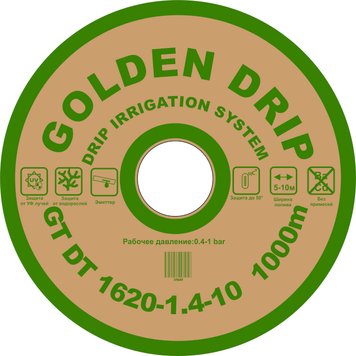 Капельная лента GOLDEN DRIP эмиттерная 8 мил 1620-1.4-10 1000м (Корея) 31641 фото