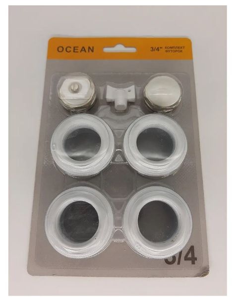 Комплект футорок OCEAN 3/4"(20мм) х 1"(25мм) 40 13305 фото