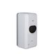 Дезинфектор Qtap Pohodli 6V бесконтактный QT170WH42921 White (Zdraví) SD00049035 фото 1