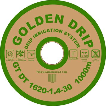 Капельная лента GOLDEN DRIP эмиттерная 8 мил 1620-1.4-30 1000м (Корея) 31645 фото