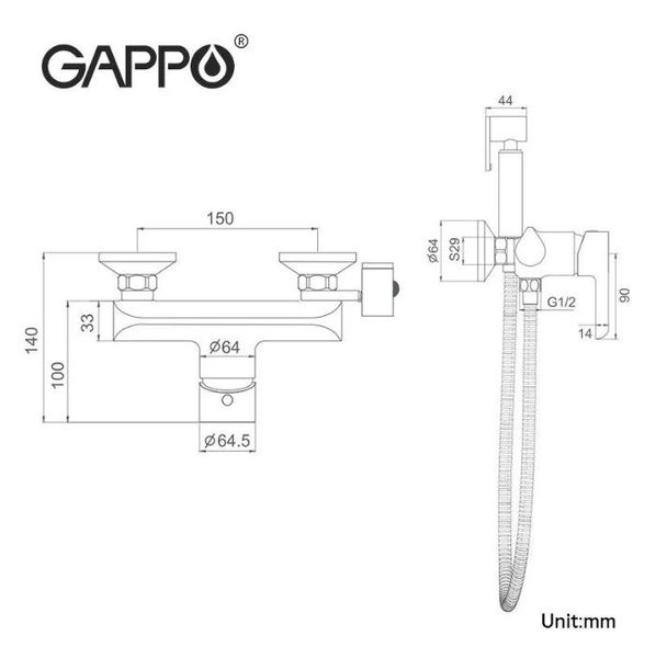 Смеситель с гигиенической лейкой GAPPO G2003-8, белый/хром G2003-8 фото